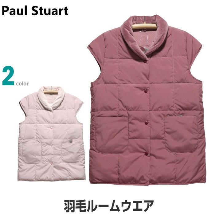 Mサイズ レディース 羽毛ルームウエア Paul Stuart ポール