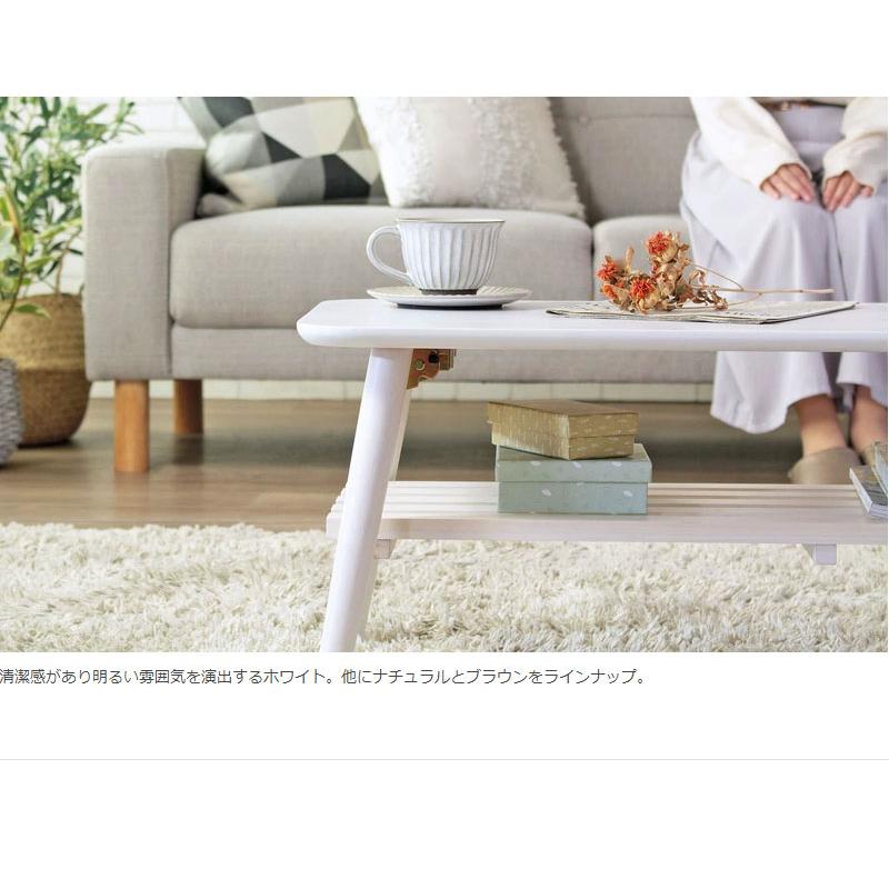 リビングテーブル 北欧 白 ローテーブル 棚付 折りたたみ 木製 90　4090 折りたたみテーブル 90×40cm 棚付きタイプ リビングテーブル
