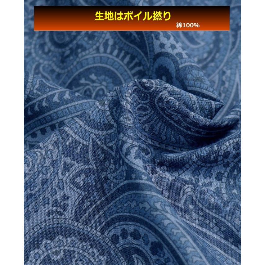 レディースパジャマ　ポールスチュアート　Mサイズ Mサイズ レディース パジャマ 春夏 長袖 長パンツ Paul Stuart ポール