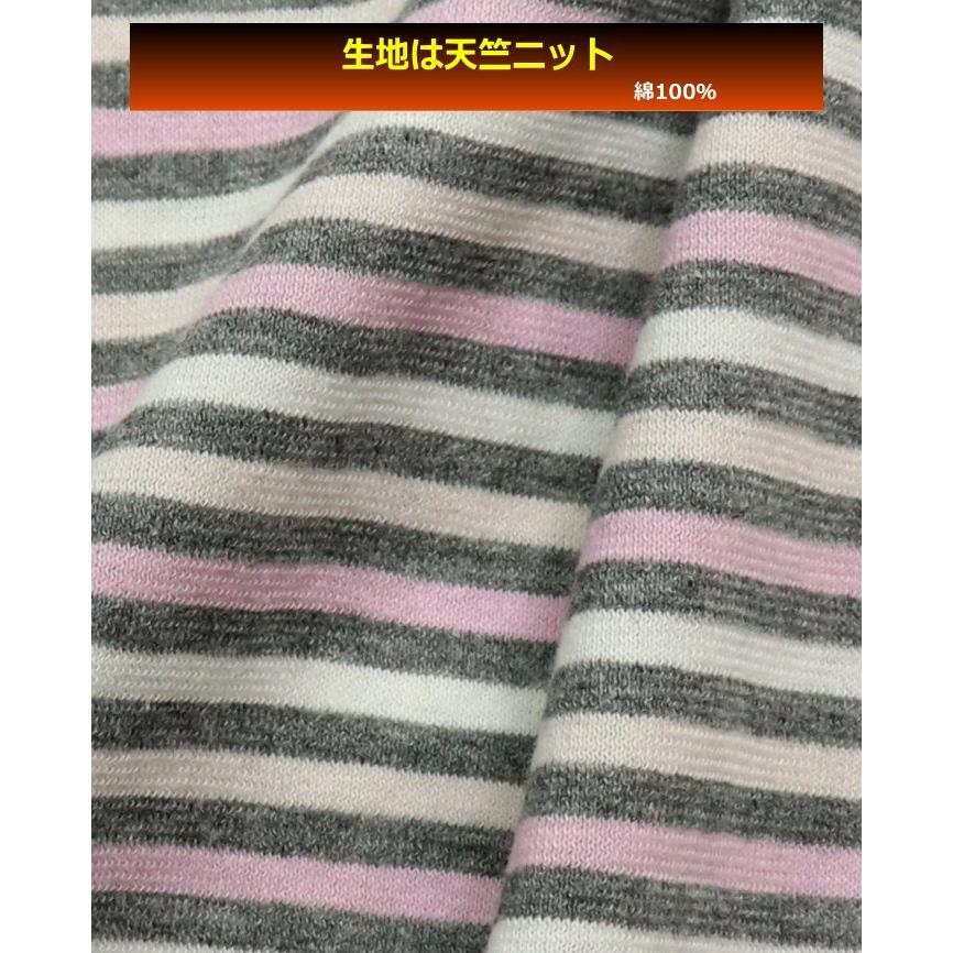 Ｍサイズ レディース パジャマ 半袖 8分丈パンツ renoma レノマ 綿100％ 天竺ニット 丸首 半開 薄手 婦人 夏｜akishino｜05