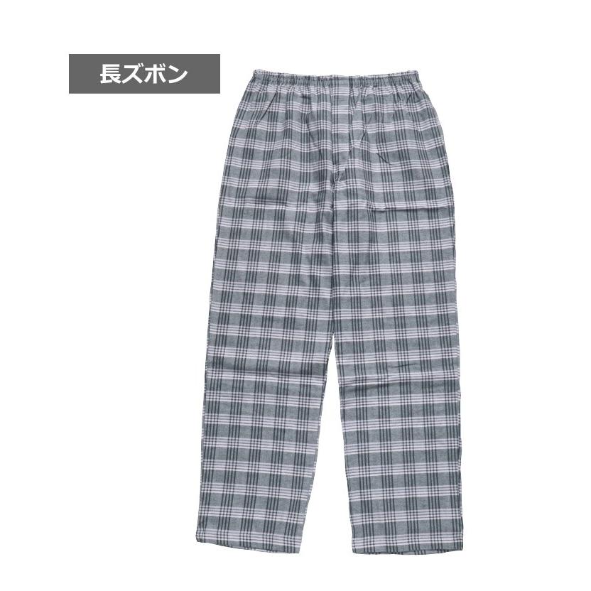 mila schön 冬物パジャマ Lサイズ Lサイズ メンズ パジャマ 秋冬 長袖 長ズボン mila schon ミラ