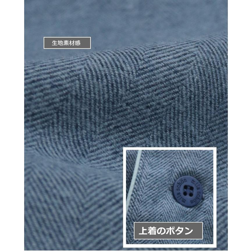 安売り ②ＬＩＮＥＡＬ メンズパジャマ Ｍサイズ 長袖 長ズボン 日本製
