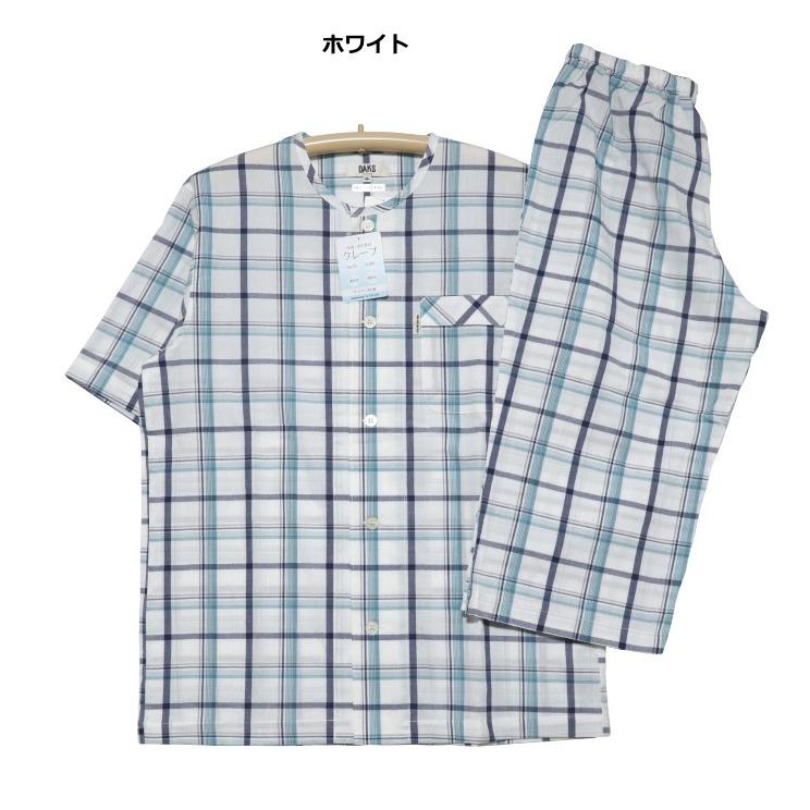 パジャマ Mサイズ メンズ 半袖 7分丈ズボン DAKS ダックス 日本製 綿 