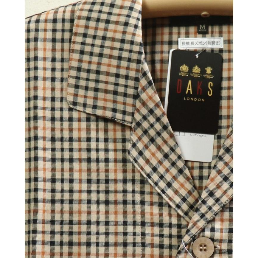 LLサイズ メンズ パジャマ 春夏 長袖 長ズボン DAKS ダックス 日本製 