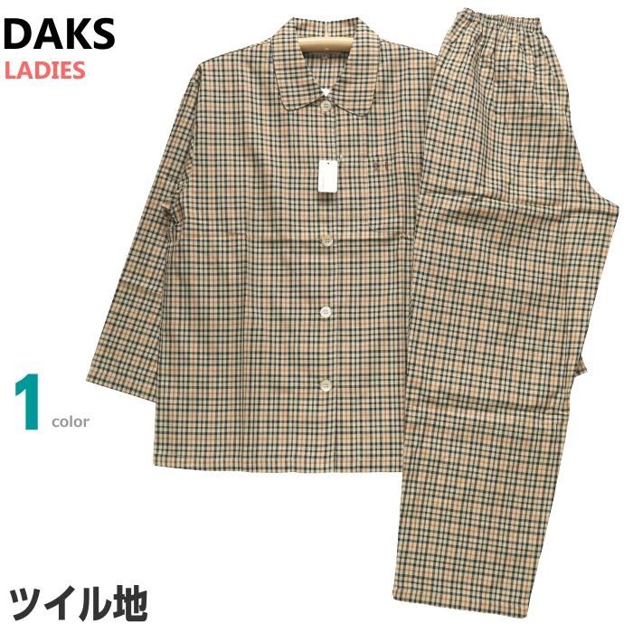 DAKS レディースパジャマ Lサイズ Lサイズ レディース パジャマ 春夏 長袖 長パンツ DAKS ダックス 日本
