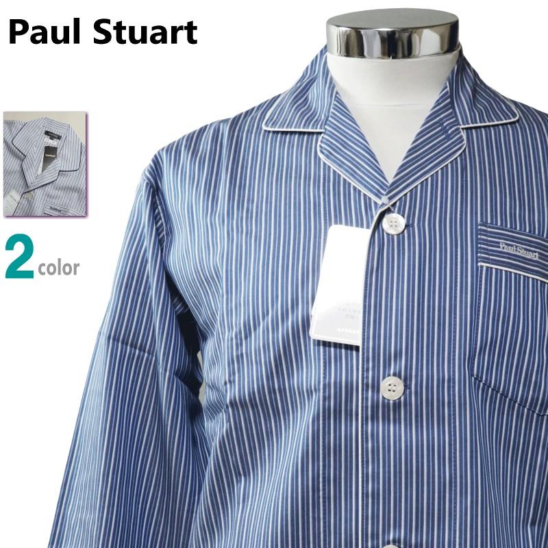 パジャマ Lサイズ メンズ 春夏 長袖 長ズボン Paul Stuart 日本製 綿