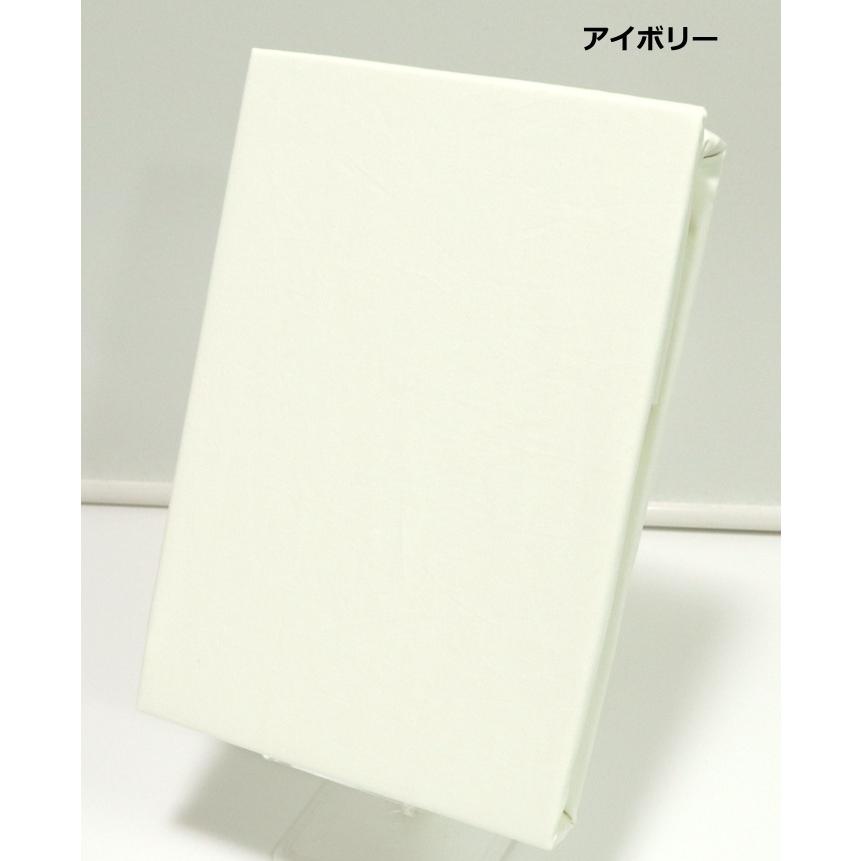 受注生産 ボックスシーツ 200×210×30cm 日本製 ファミリーサイズ 綿100％ 無地カラー マチ30cm ブロード平織_10