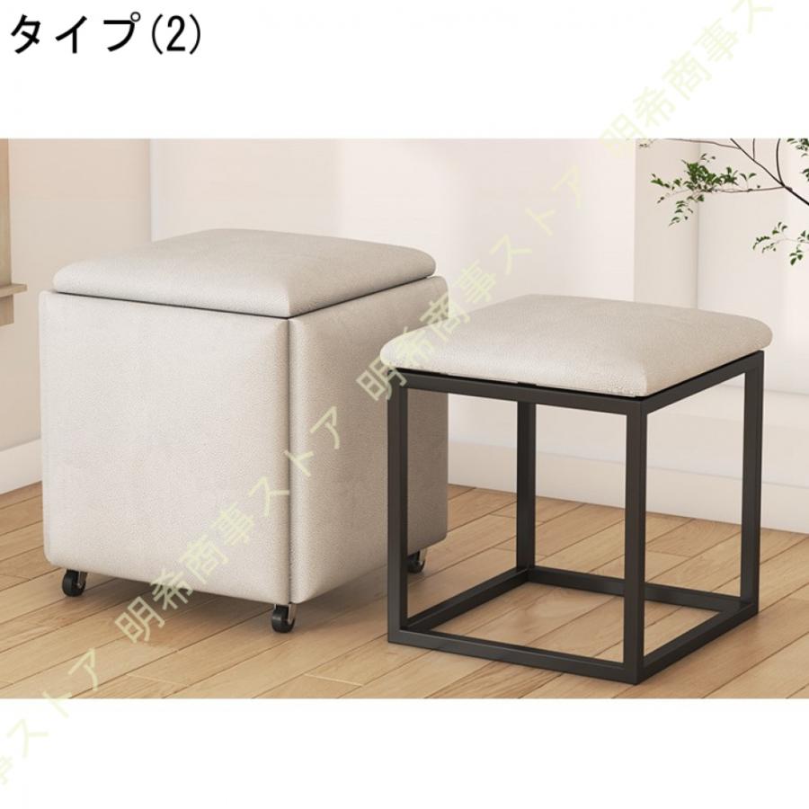 コンビネーション スツール 5脚セット スツールスツールセット コンビネーション スツール 5脚セット スツールスツールセット