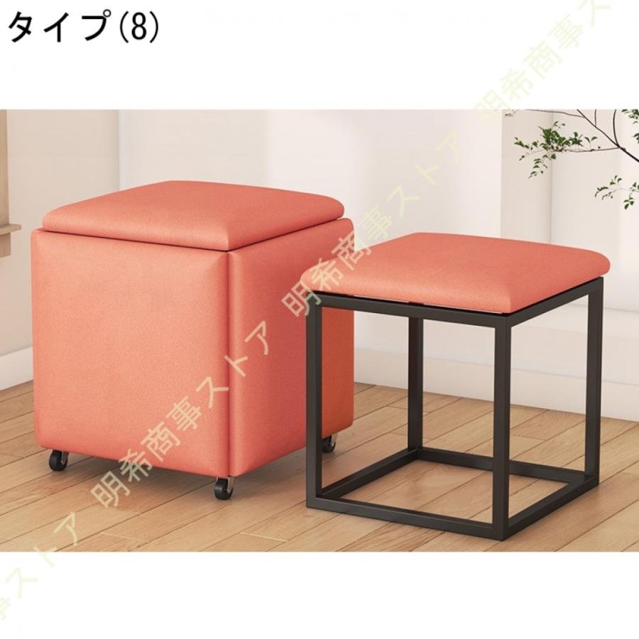コンビネーション スツール 5脚セット スツールスツールセット コンビネーション スツール 5脚セット スツールスツールセット