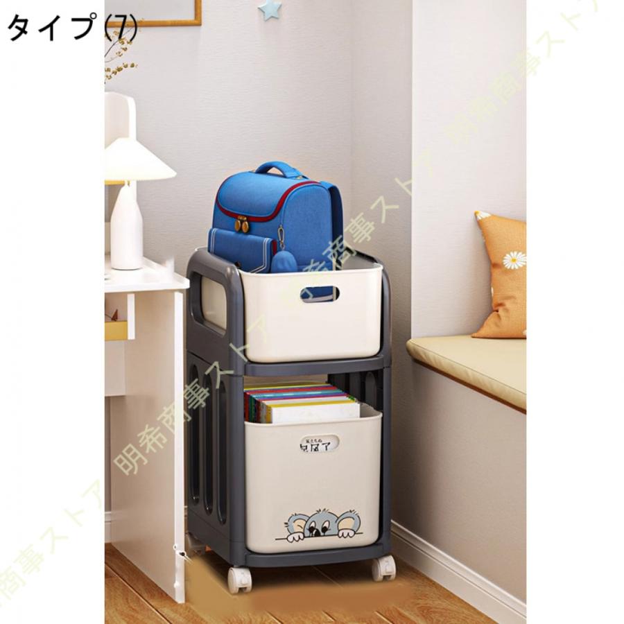 ランドセルラック 収納ワゴン キッチンワゴン ワゴン スリム収納 ランドセルラック 収納ワゴン キッチンワゴン ワゴン スリム収納