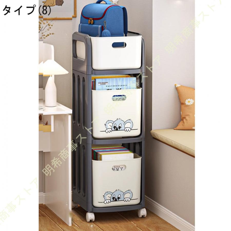 ランドセルラック 収納ワゴン キッチンワゴン ワゴン スリム収納 ランドセルラック 収納ワゴン キッチンワゴン ワゴン スリム収納