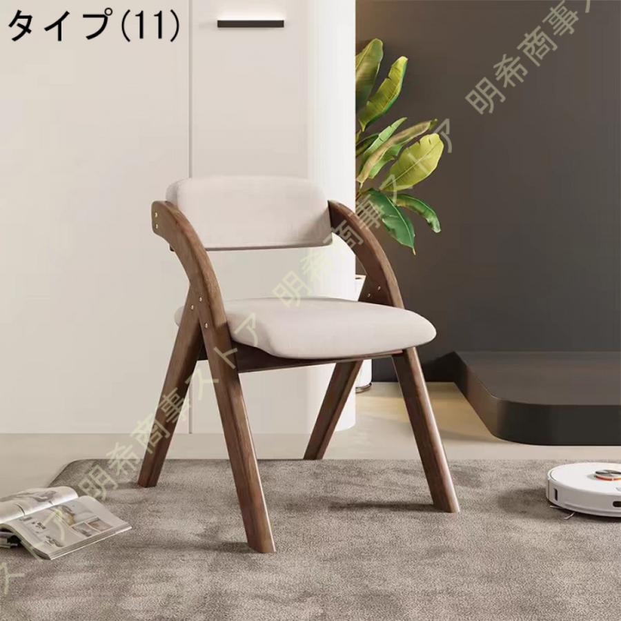 折りたたみチェア ダイニングチェア イス チェア 椅子 木製 折りたたみチェア ダイニングチェア イス チェア 椅子 木製