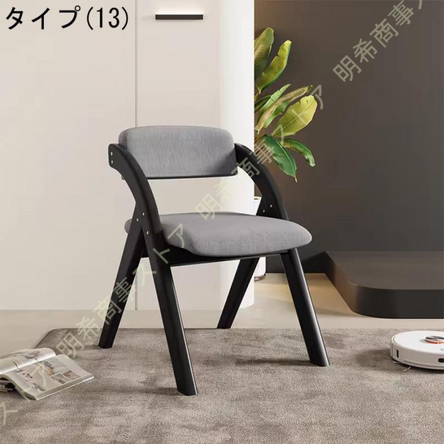 折りたたみチェア ダイニングチェア イス チェア 椅子 木製 折りたたみチェア ダイニングチェア イス チェア 椅子 木製