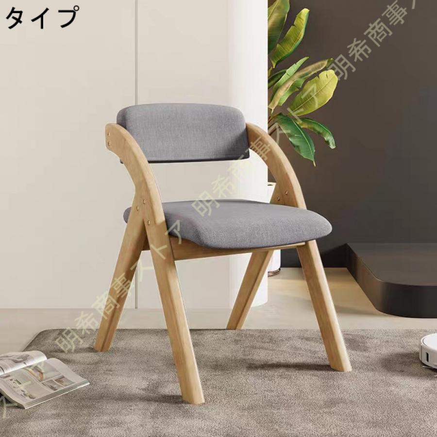 折りたたみチェア ダイニングチェア イス チェア 椅子 木製 折りたたみチェア ダイニングチェア イス チェア 椅子 木製