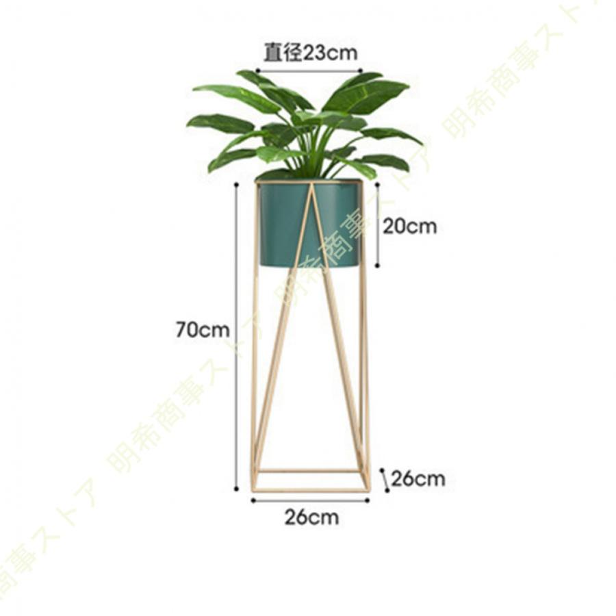 フラワースタンド プランタースタンド 鉢付き 観葉植物 アイアン 鉢置き 鉢カバー 植木鉢スタンド フラワー ラック 花台 植物棚 おしゃれ 北欧 花｜akishoujistort｜17