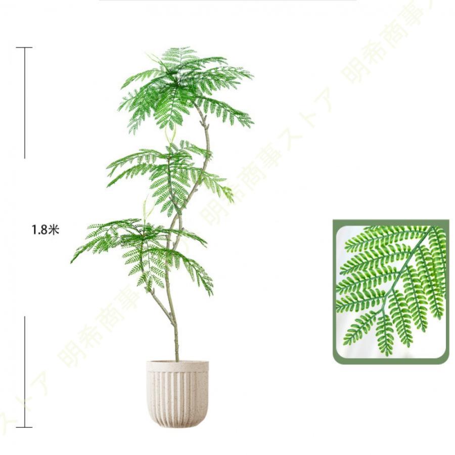 フェイクグリーン 大型 観葉植物 フェイク 高さ140cm インテリア フェイクグリーン 大型 観葉植物 フェイク 高さ140cm インテリア