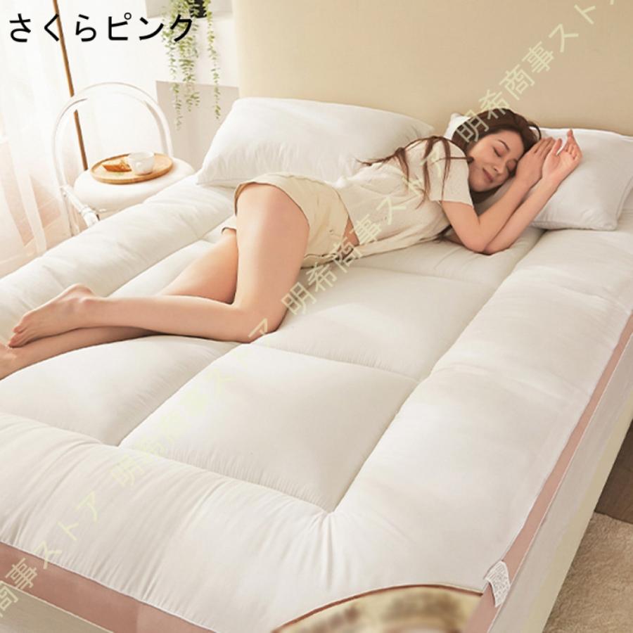 敷布団 ふわふわ ボリューム 綿入り ビーチスキン ベット 敷布団 ふわふわ ボリューム 綿入り ビーチスキン ベット