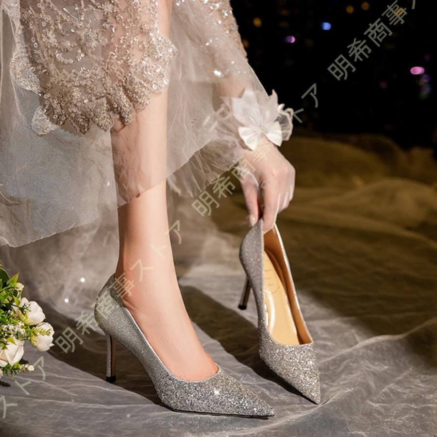 シルバー パンプス ヒール 6cm 8cm 10cm 結婚式 パーティー シルバー パンプス ヒール 6cm 8cm 10cm 結婚式 パーティー