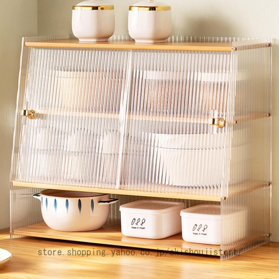 卓上食器棚 木製 透明扉 多機能 おしゃれ 卓上 キッチンラック 卓上食器棚 木製 透明扉 多機能 おしゃれ 卓上 キッチンラック