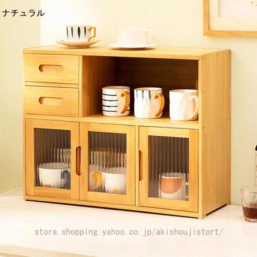 収納キャビネット ミニ 食器棚 おしゃれ スパイスラック 木製 収納キャビネット ミニ 食器棚 おしゃれ スパイスラック 木製