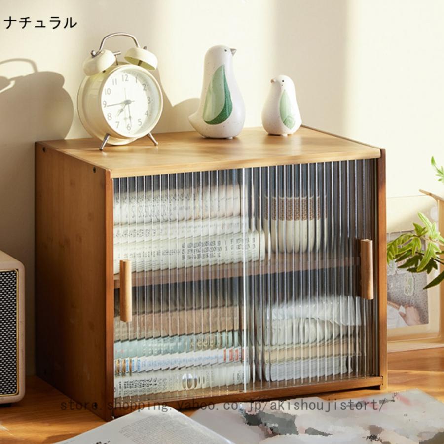 食器棚 卓上収納 カップボード 木目調 上置き カウンター上収納 食器棚 卓上収納 カップボード 木目調 上置き カウンター上収納