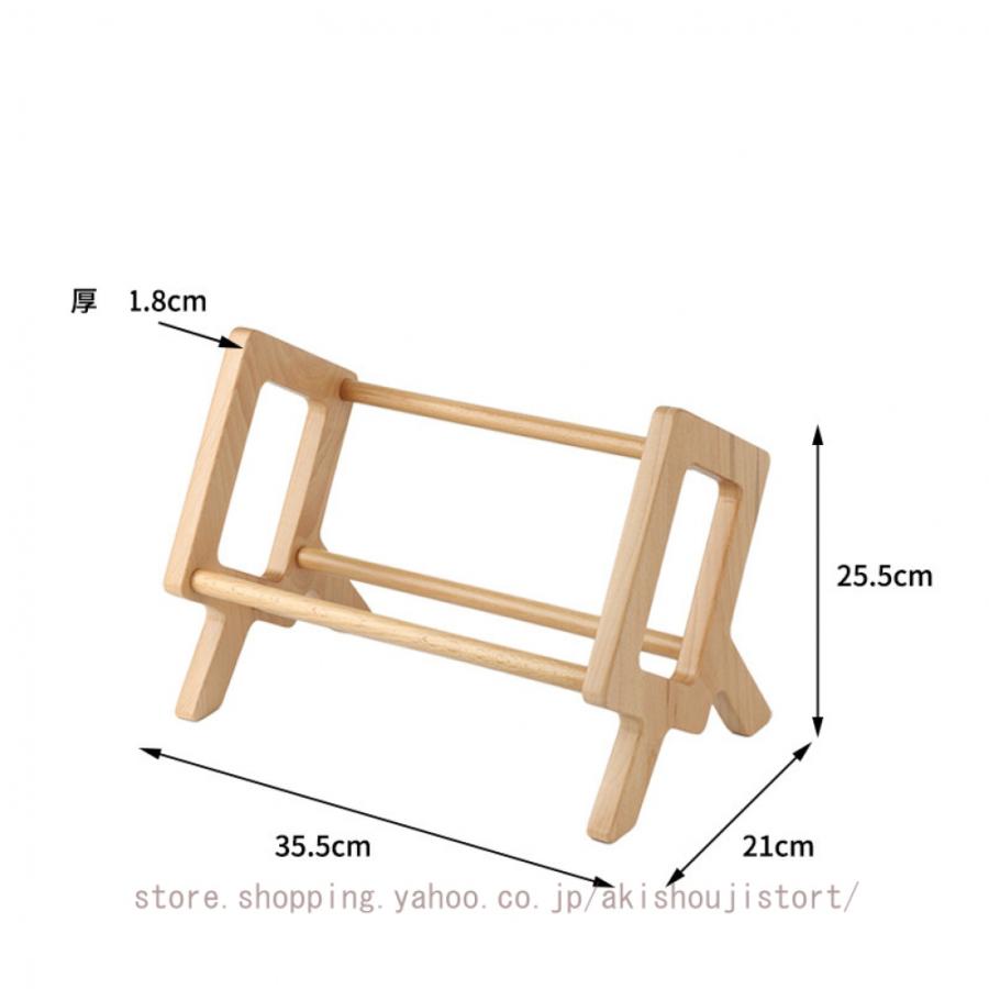 ブックスタンド 本立て 木製 おしゃれ 卓上 北欧風 オシャレ 一人暮らし 漫画収納 まんが 片付け 子供部屋 スライド式 子供用 スリム 書斎 天然木製 おしゃれ｜akishoujistort｜12