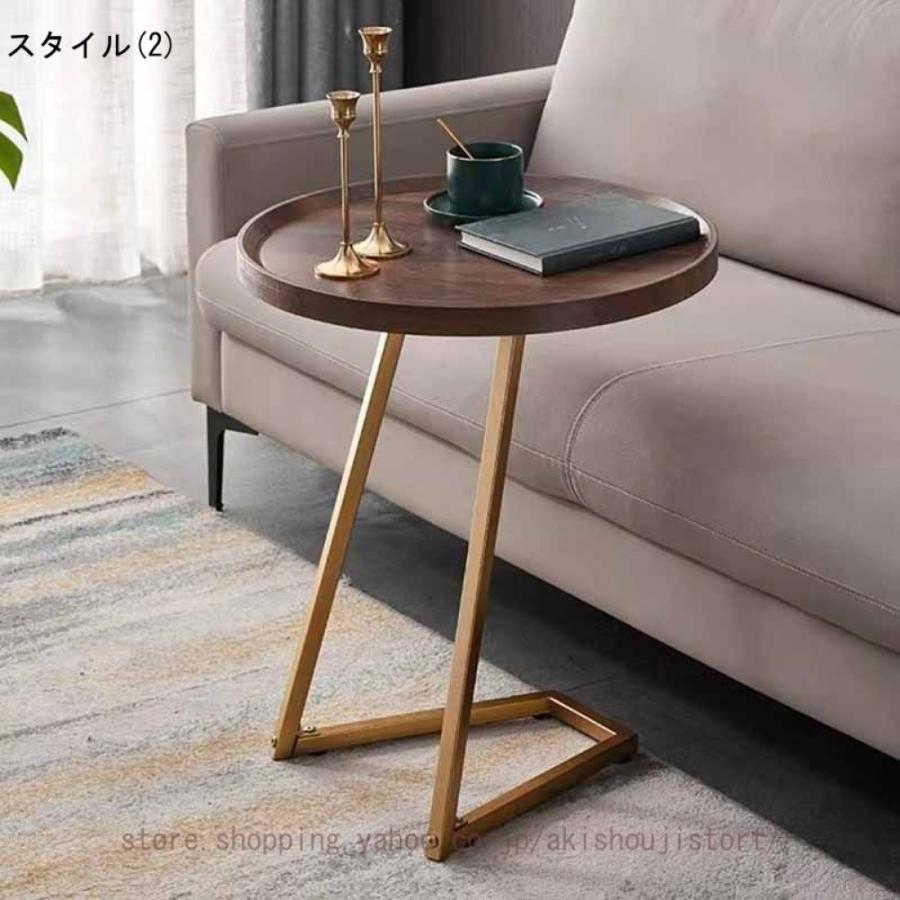 サイドテーブル 丸 コーヒーテーブル ゴールド脚 ソファ横 サイドテーブル 丸 コーヒーテーブル ゴールド脚 ソファ横