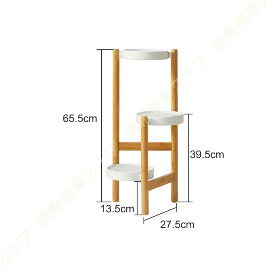 竹製 プランターベース 花台 アイアン 3段 植木鉢 鉢 ポット スタンド フラワースタンド スチール ラック 置物台 サイドテーブル おしゃれ 生活雑貨 観葉植物｜akishoujistort｜04