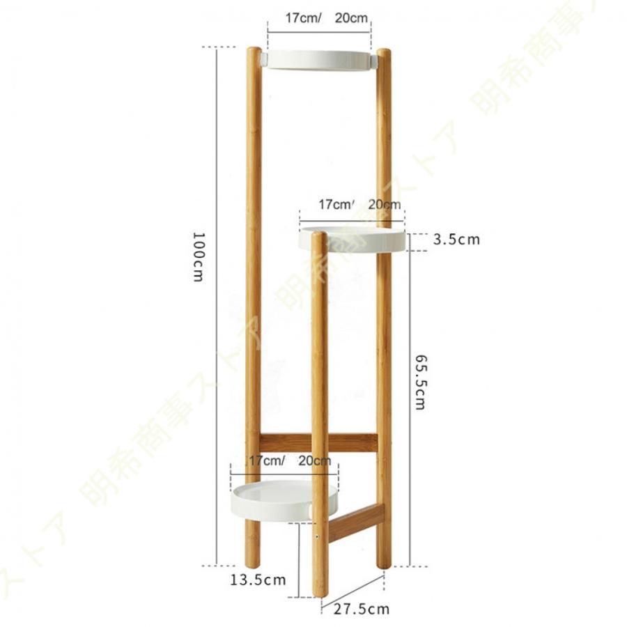 竹製 プランターベース 花台 アイアン 3段 植木鉢 鉢 ポット スタンド フラワースタンド スチール ラック 置物台 サイドテーブル おしゃれ 生活雑貨 観葉植物｜akishoujistort｜09