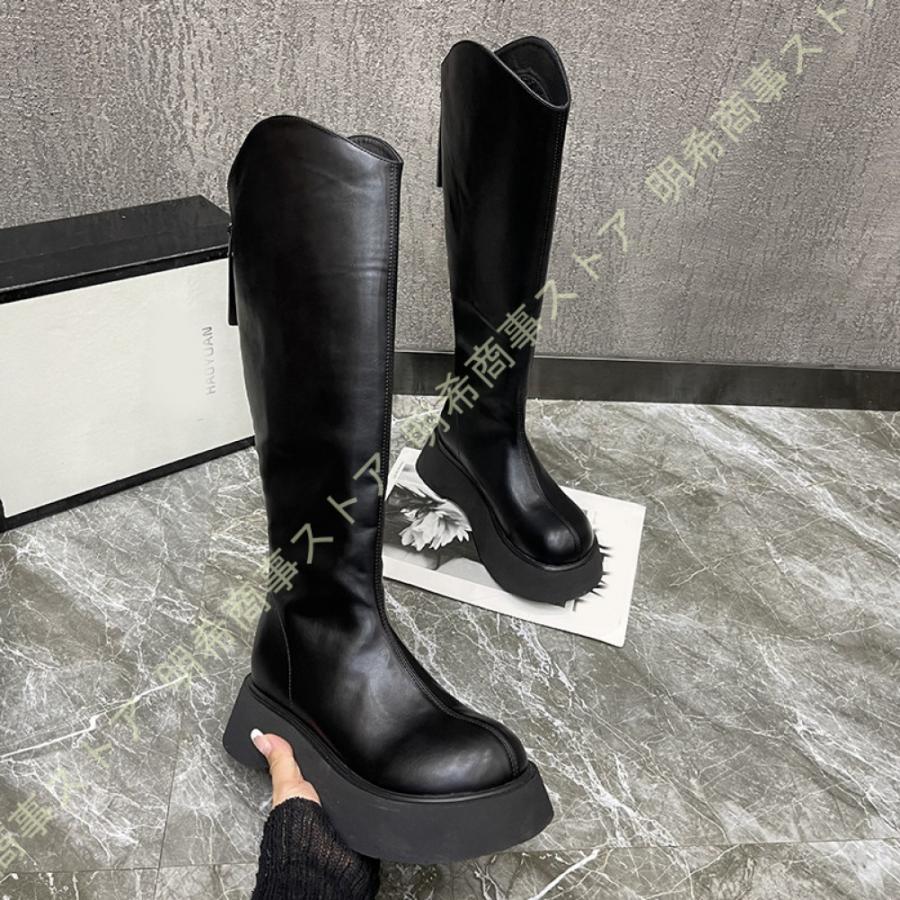 レディース ロングブーツ 5cm 身長アップ ウェッジヒール 厚底 ブーツ 