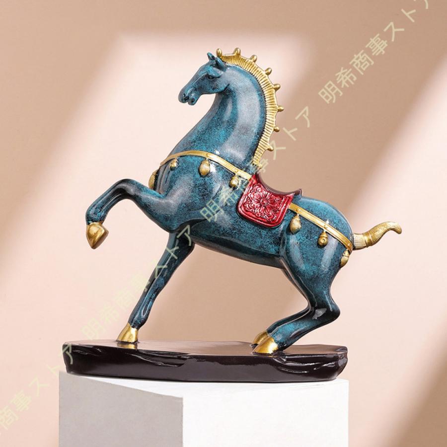 馬の 置物 樹脂製 アンティーク インテリア 縁起物 うま 風水 馬の 置物 樹脂製 アンティーク インテリア 縁起物 うま 風水