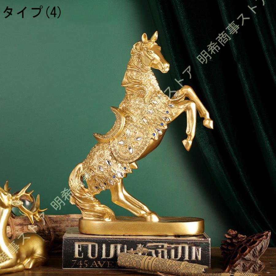 馬の 置物 樹脂製 アンティーク インテリア 縁起物 うま 風水 馬の 置物 樹脂製 アンティーク インテリア 縁起物 うま 風水