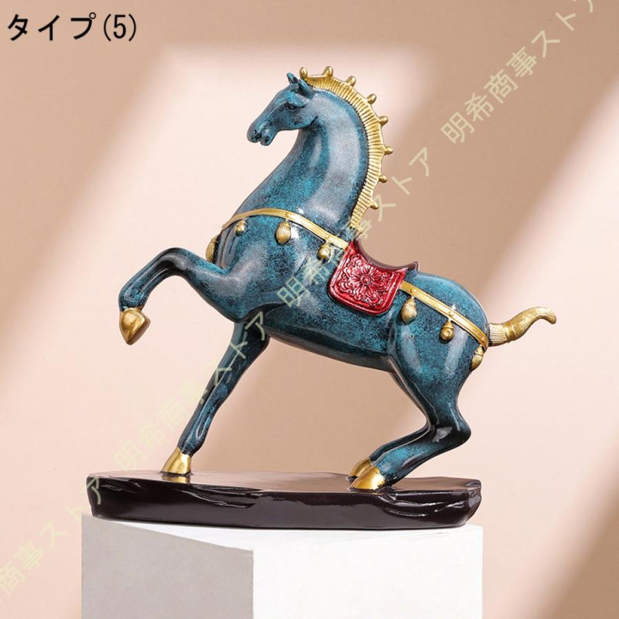 馬の 置物 樹脂製 アンティーク インテリア 縁起物 うま 風水 馬の 置物 樹脂製 アンティーク インテリア 縁起物 うま 風水
