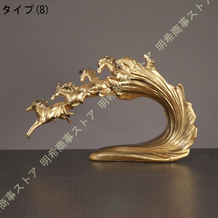 馬の 置物 樹脂製 アンティーク インテリア 縁起物 うま 風水 馬の 置物 樹脂製 アンティーク インテリア 縁起物 うま 風水