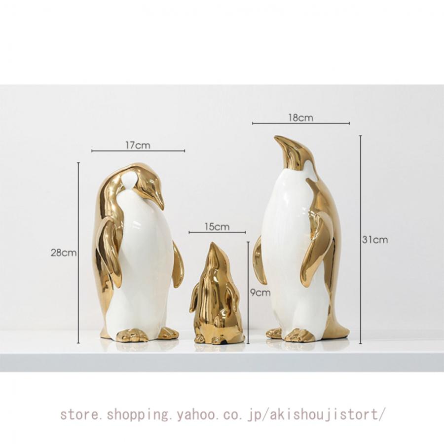 ペンギン オブジェ 彫刻 置物 アニマル彫刻 陶器 家装飾 ペンギン オブジェ 彫刻 置物 アニマル彫刻 陶器 家装飾