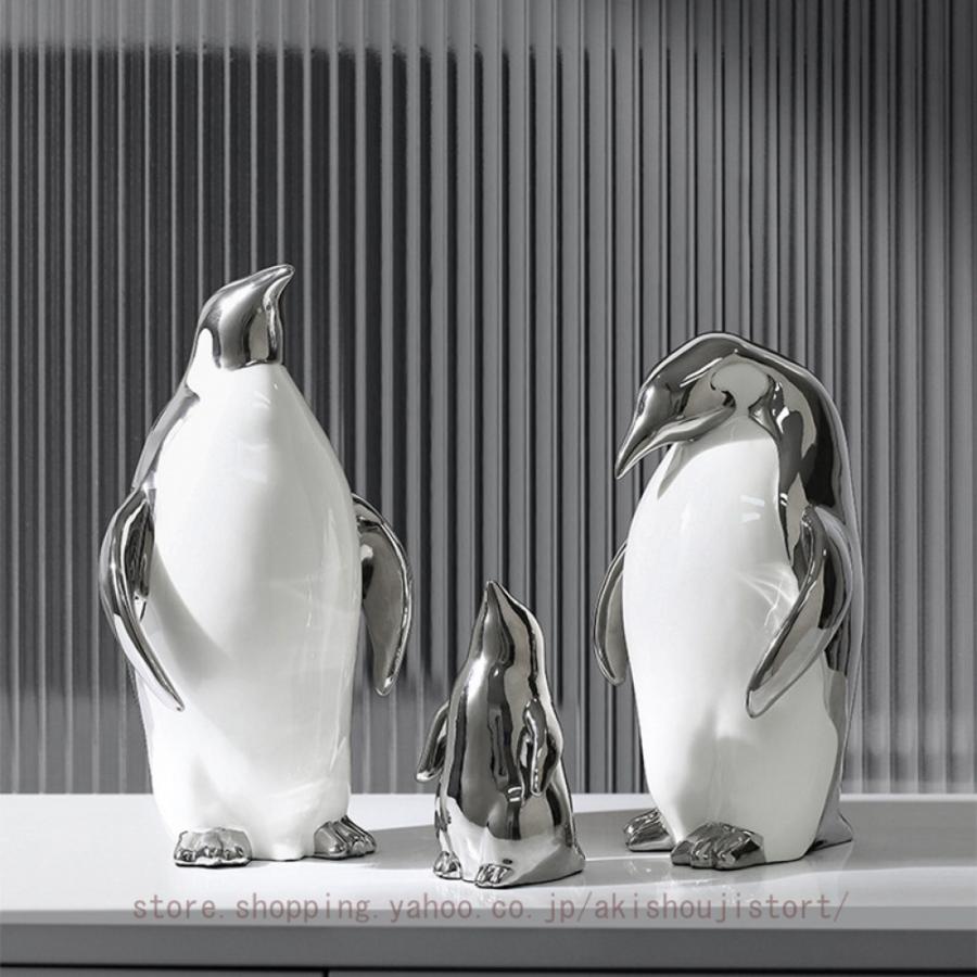 ペンギン オブジェ 彫刻 置物 アニマル彫刻 陶器 家装飾 ペンギン オブジェ 彫刻 置物 アニマル彫刻 陶器 家装飾