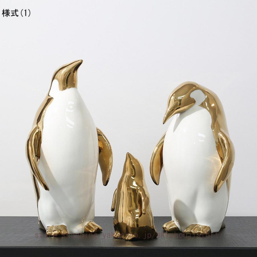 ペンギン オブジェ 彫刻 置物 アニマル彫刻 陶器 家装飾 ペンギン オブジェ 彫刻 置物 アニマル彫刻 陶器 家装飾