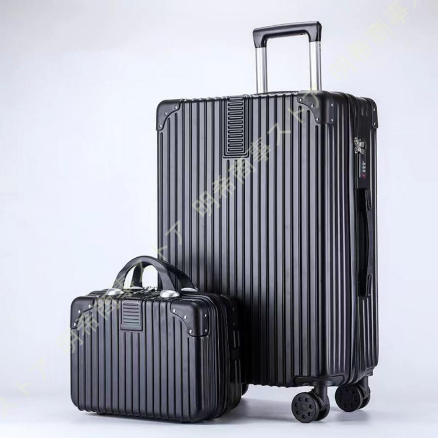 スーツケース 親子セット 静音ダブルキャスター ABS材質 アルミ  