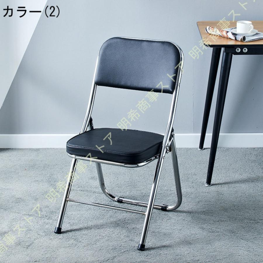 折りたたみチェア パイプ椅子 折りたたみ椅子 背もたれあり 折りたたみチェア パイプ椅子 折りたたみ椅子 背もたれあり