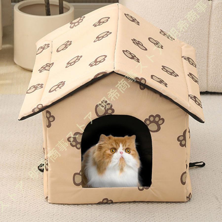 猫ハウス 猫小屋 屋外 防水 犬小屋 猫ベッド 通气性 ペット 猫ハウス 猫小屋 屋外 防水 犬小屋 猫ベッド 通气性 ペット