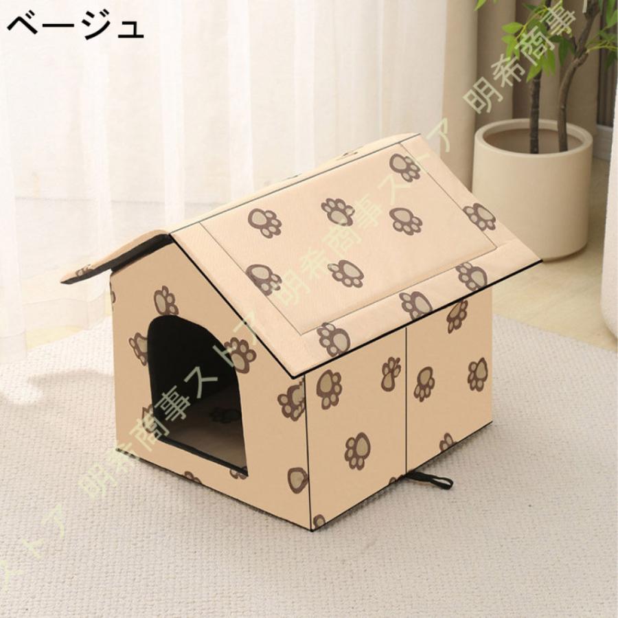 猫ハウス 猫小屋 屋外 防水 犬小屋 猫ベッド 通气性 ペット 猫ハウス 猫小屋 屋外 防水 犬小屋 猫ベッド 通气性 ペット