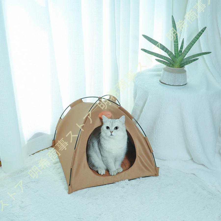 ペットベット ネコ 犬 ペットベッド テント型 ペットソファー 猫用 犬用 マット テント 通気性いい 洗える ペットハウス クッション付き 通年 耐え噛み｜akishoujistort｜08