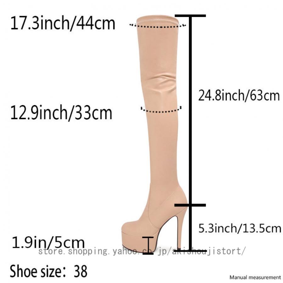 ニーハイブーツ 13.5cmヒール 黒 白 美脚 ロングブーツ ニーハイブーツ 13.5cmヒール 黒 白 美脚 ロングブーツ