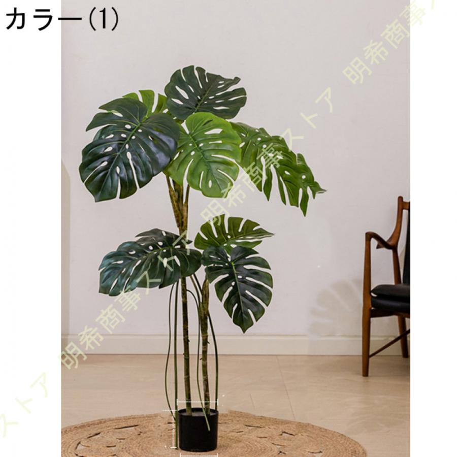人工観葉 フェイクツリー 大型 フェイクグリーン ユーカリ 高さ150cm