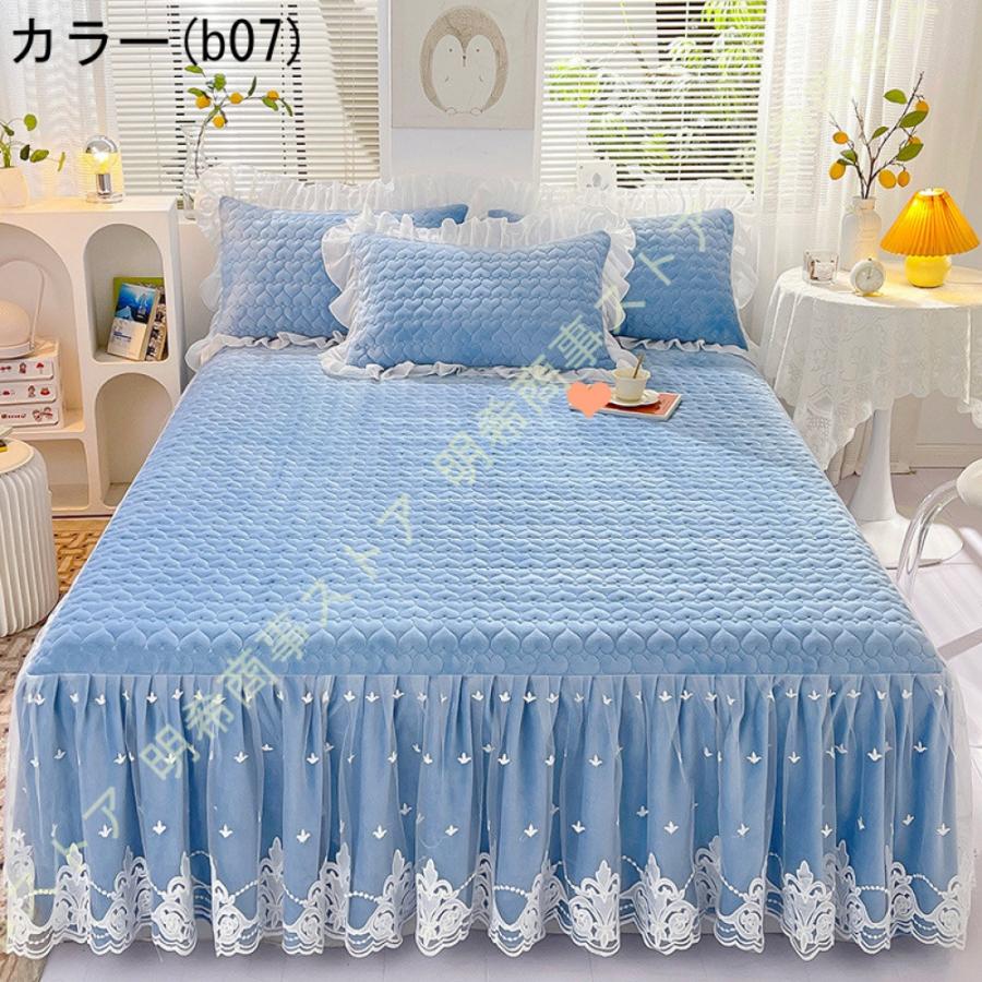 ベッドスカート フランネル キルティング 中綿 厚め ベッド ベッドスカート フランネル キルティング 中綿 厚め ベッド