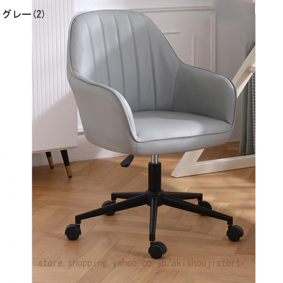 オフィスチェア デスクチェア パソコンチェア 椅子 チェア オフィスチェア デスクチェア パソコンチェア 椅子 チェア