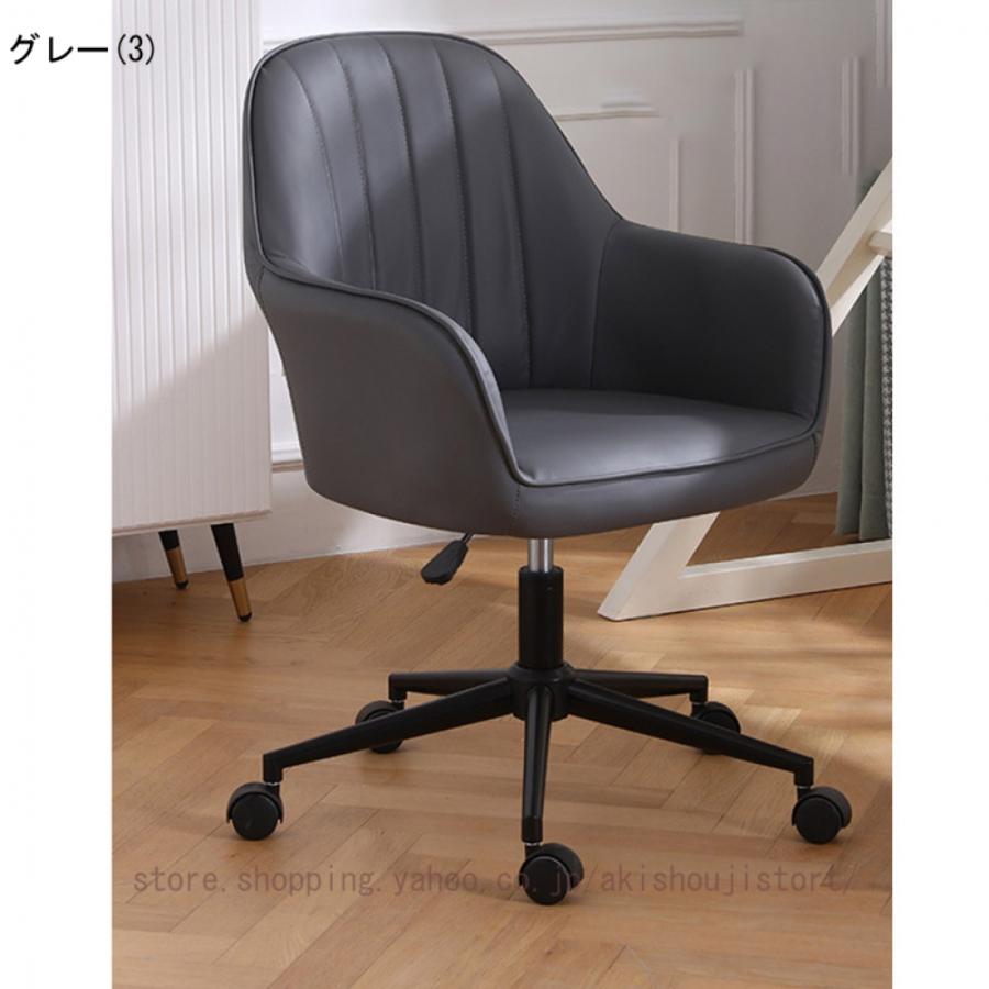 オフィスチェア デスクチェア パソコンチェア 椅子 チェア オフィスチェア デスクチェア パソコンチェア 椅子 チェア