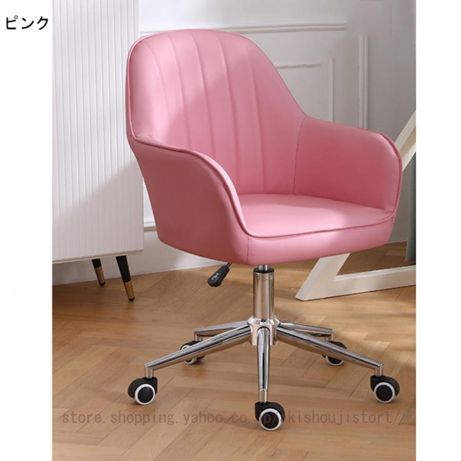 オフィスチェア デスクチェア パソコンチェア 椅子 チェア オフィスチェア デスクチェア パソコンチェア 椅子 チェア