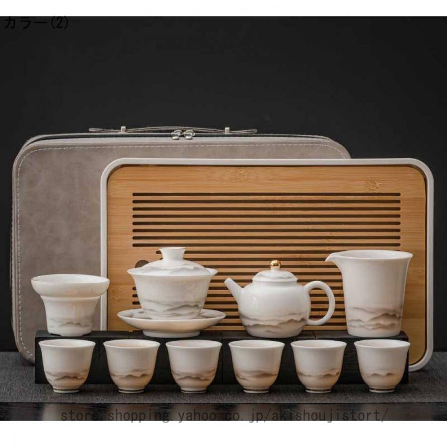 中国茶器セット 茶器セット 旅行ティーセット 携帯用 旅行 収納 中国茶器セット 茶器セット 旅行ティーセット 携帯用 旅行 収納
