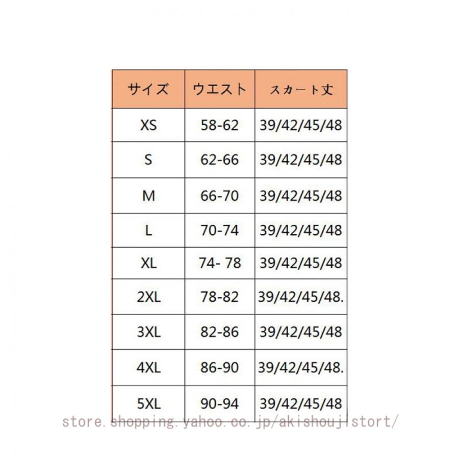 ミニスカート プリーツスカート春 夏 ハイウエスト Aライン インナーパンツ付き レディース かわいい おしゃれ 裏地付き きれいめ ふんわり 可愛さ溢れる｜akishoujistort｜20